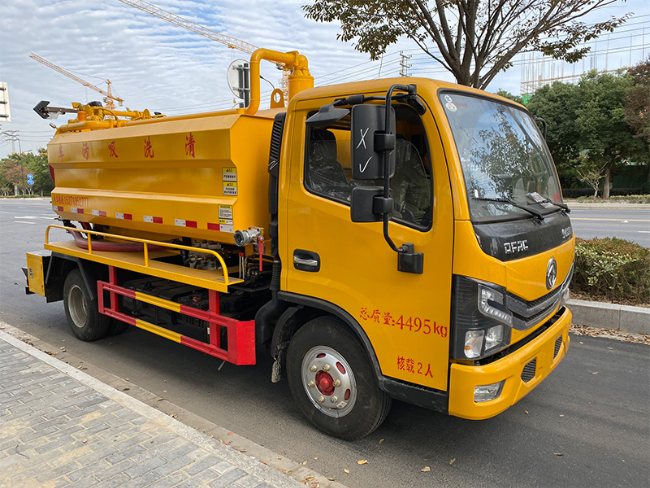 牡丹江清洗吸污车